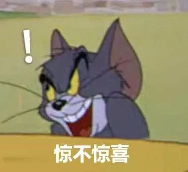 人间迷惑避孕行为:安全期避孕.jpg