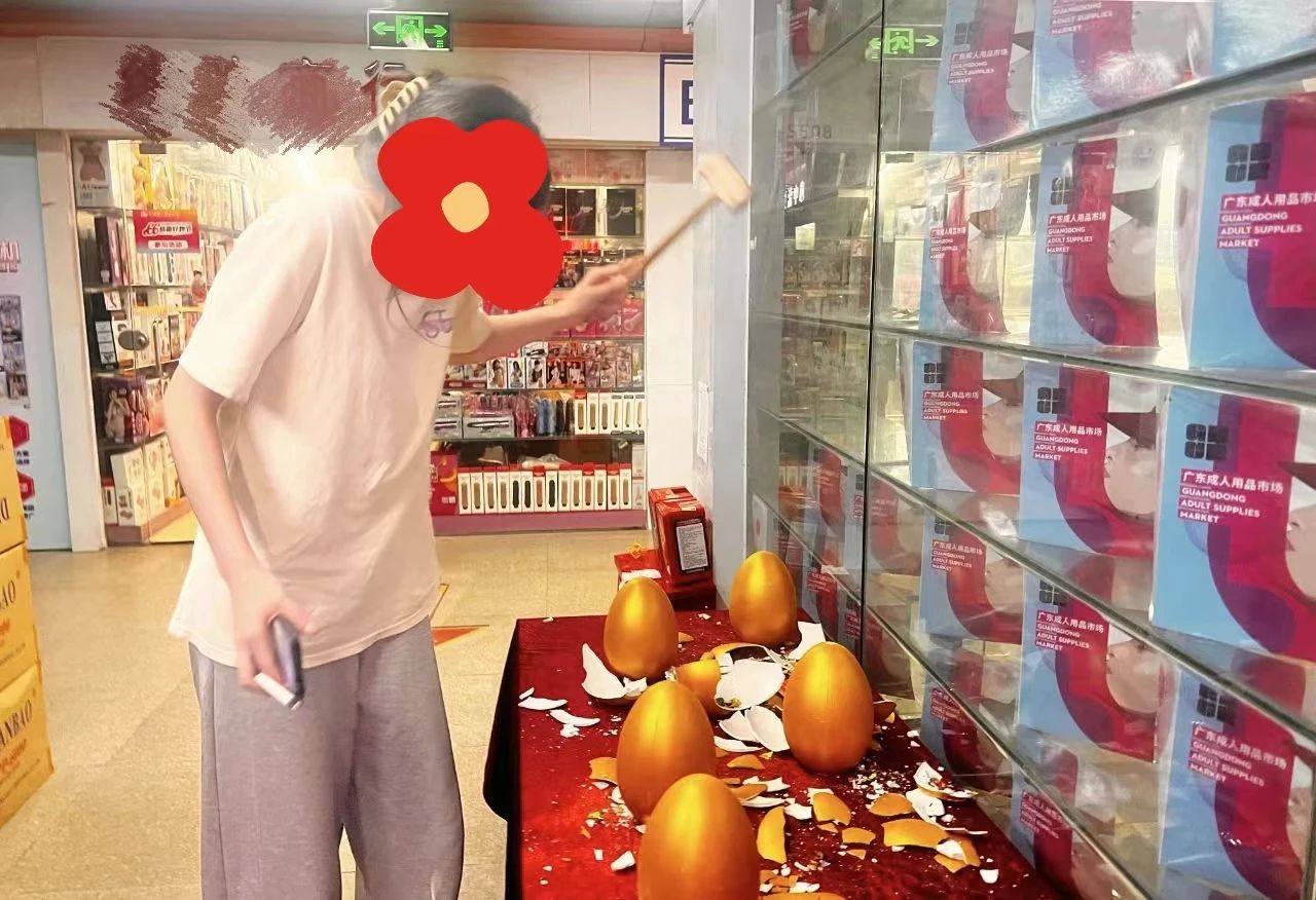 66好物节沙龙8.jpg