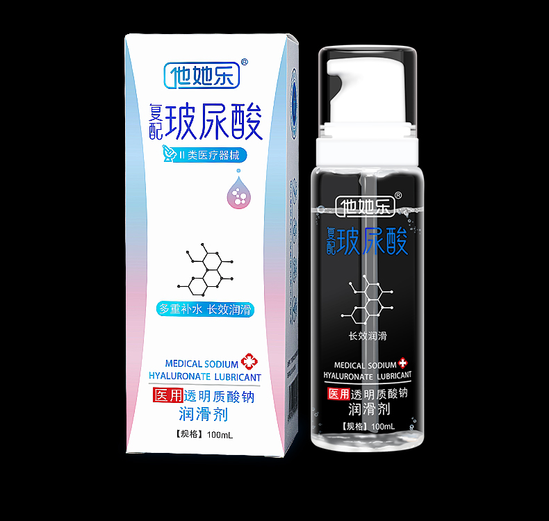 玻尿酸润滑剂详情页_08.jpg