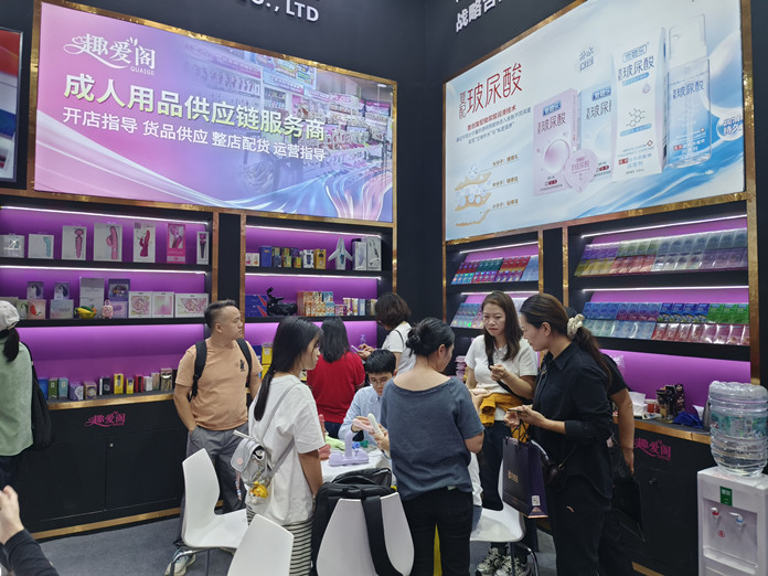 性文化节背后的产业变革:从趣爱阁看成人用品供应链升级之路17.jpg