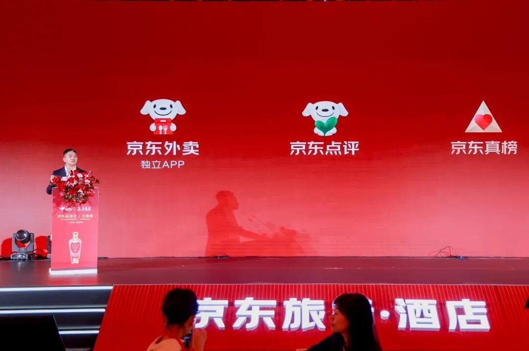 京东外卖独立APP重磅上线，即时零售赛道洗牌在即！成人用品外卖成2025创业新风口