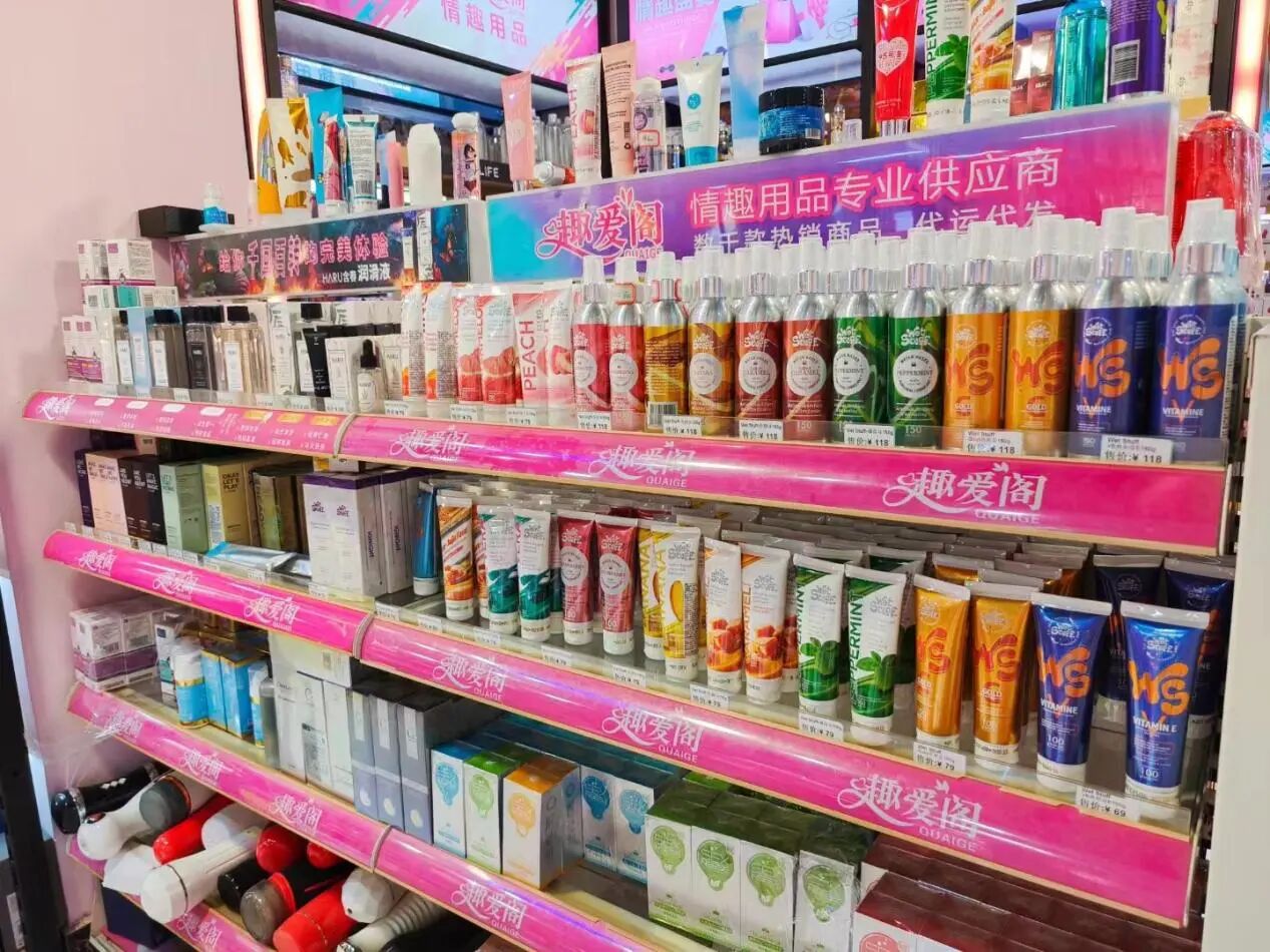 做成人用品,为什么懂行的人都找趣爱阁7.jpg