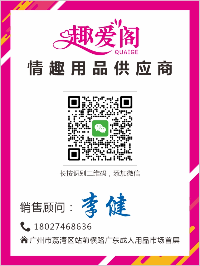 微信图片_20260127145520_47_18.jpg