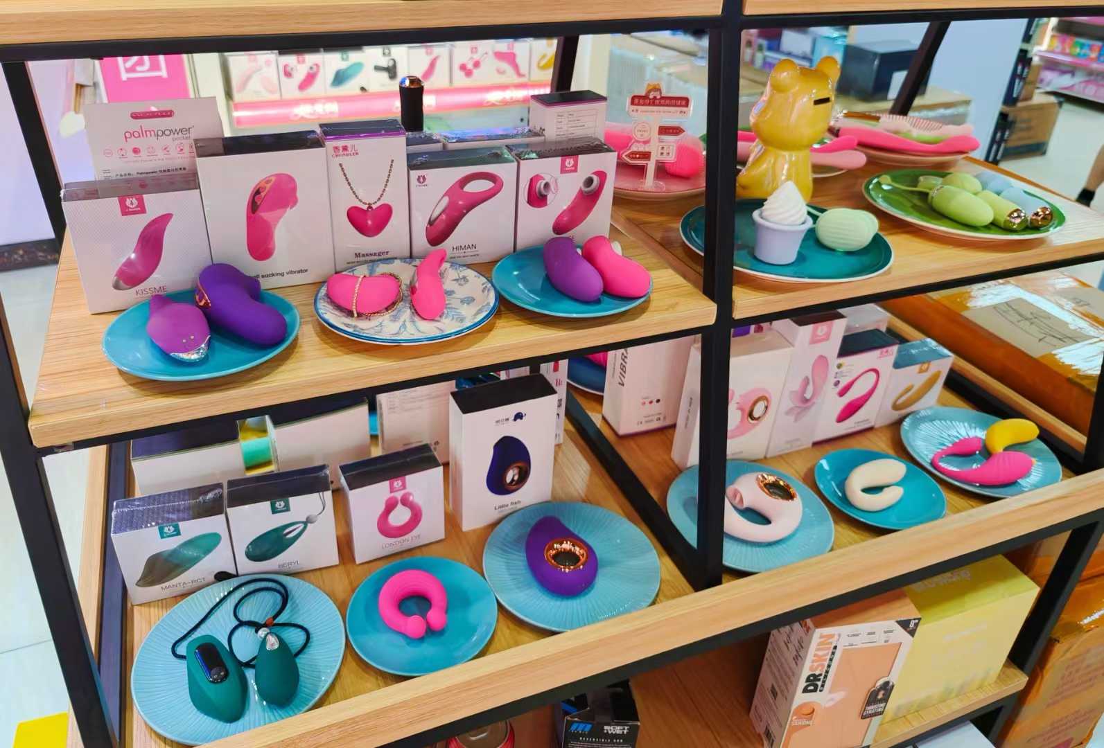 趣爱阁成人用品