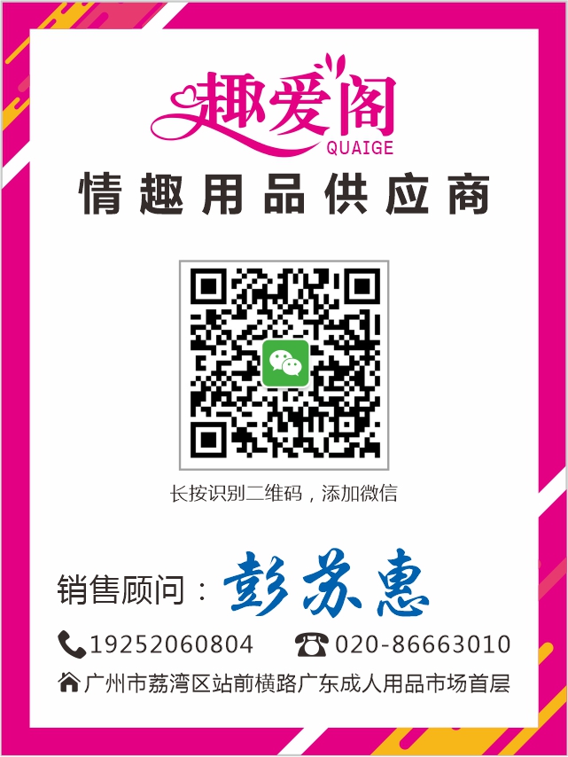 微信图片_20260127145519_46_18.jpg