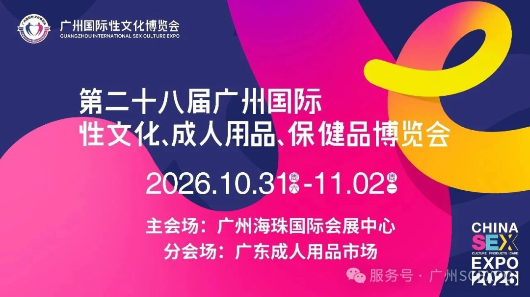 微信图片_2026-09-20_135952_311.png