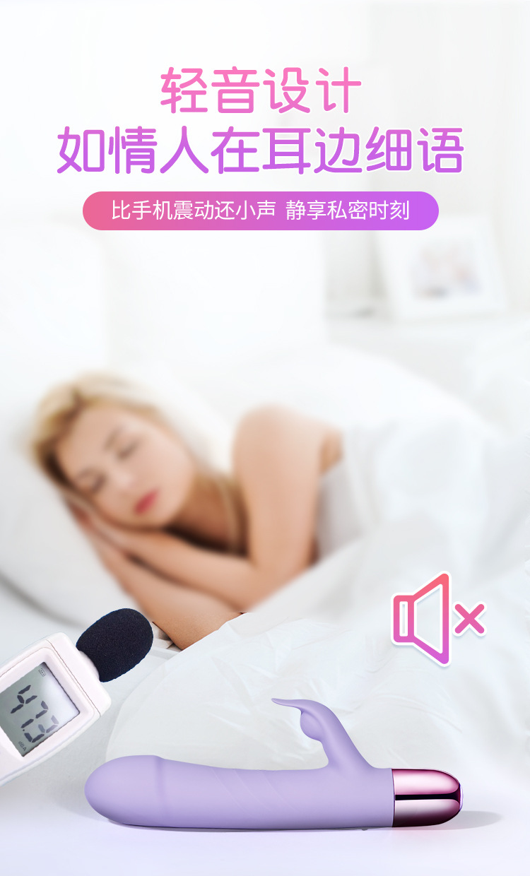 广东成人用品批发市场-趣爱阁：欧亚思WOWYES KIKI-3代伸缩加温按摩棒(紫)
