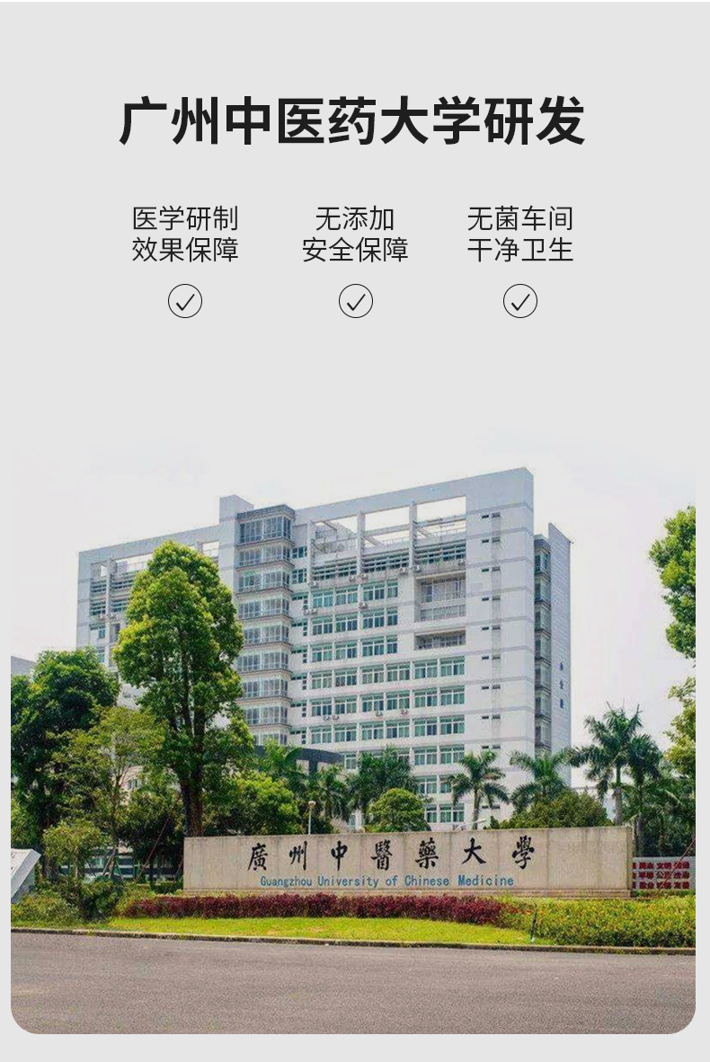 趣爱阁-正规成人用品批发市场延时喷剂：百秋爽撸撸润滑液60ml延时喷剂