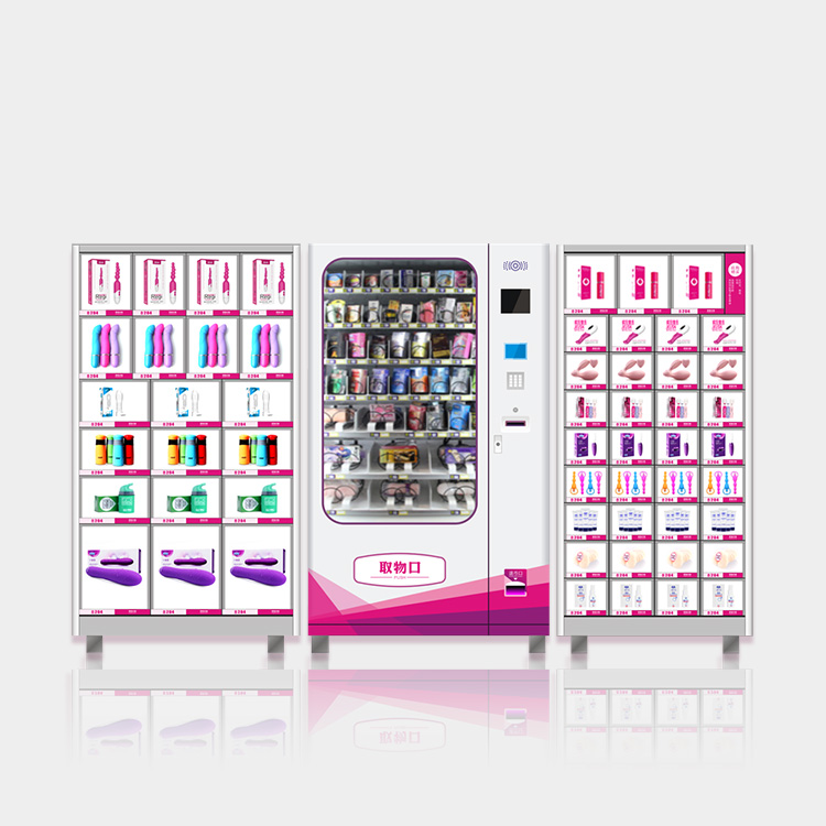 趣爱阁-自动售货机合作自动售货机：成人用品自动售卖机自动售货机