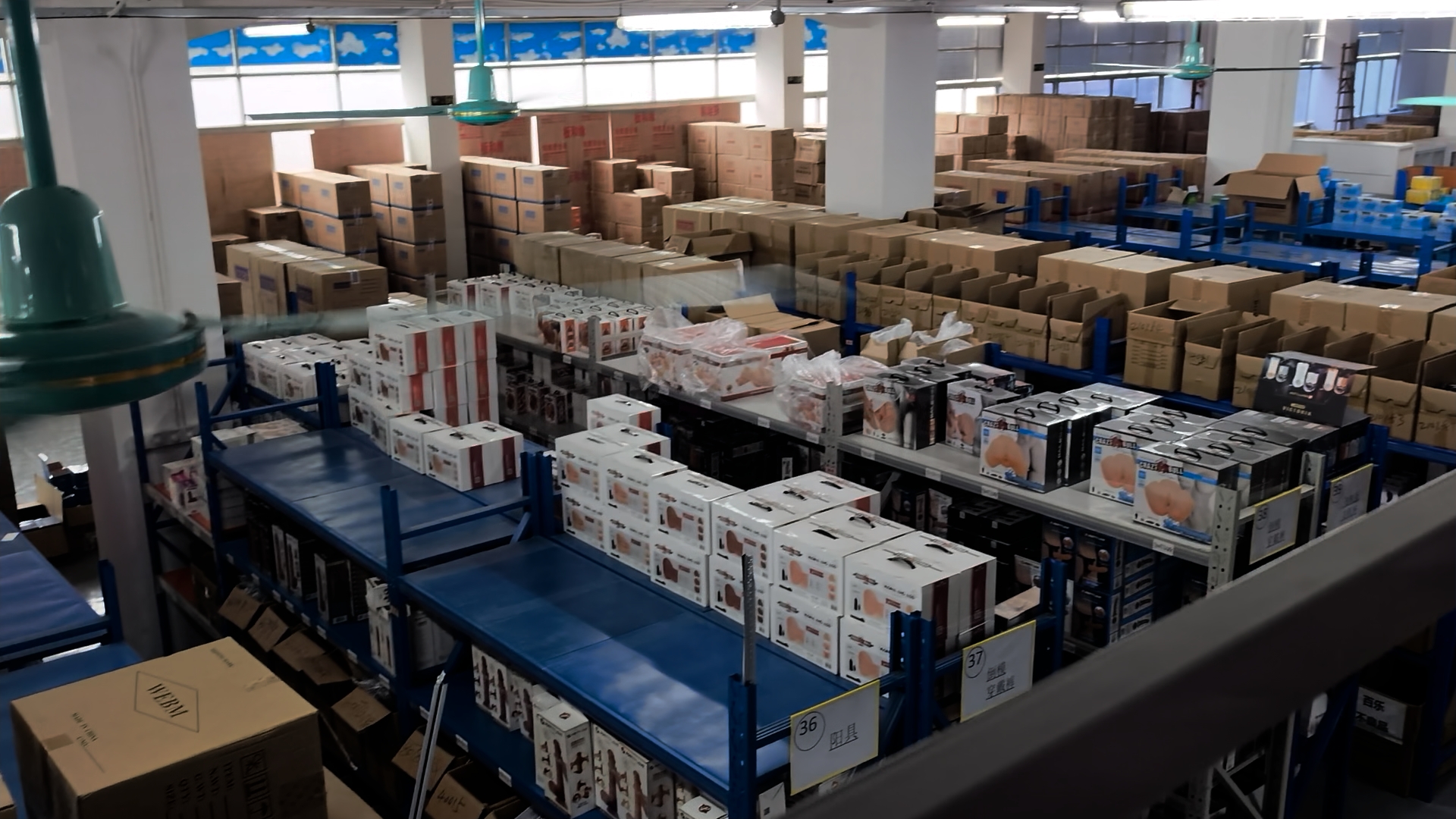 情趣用品供应链 情趣用品供应链