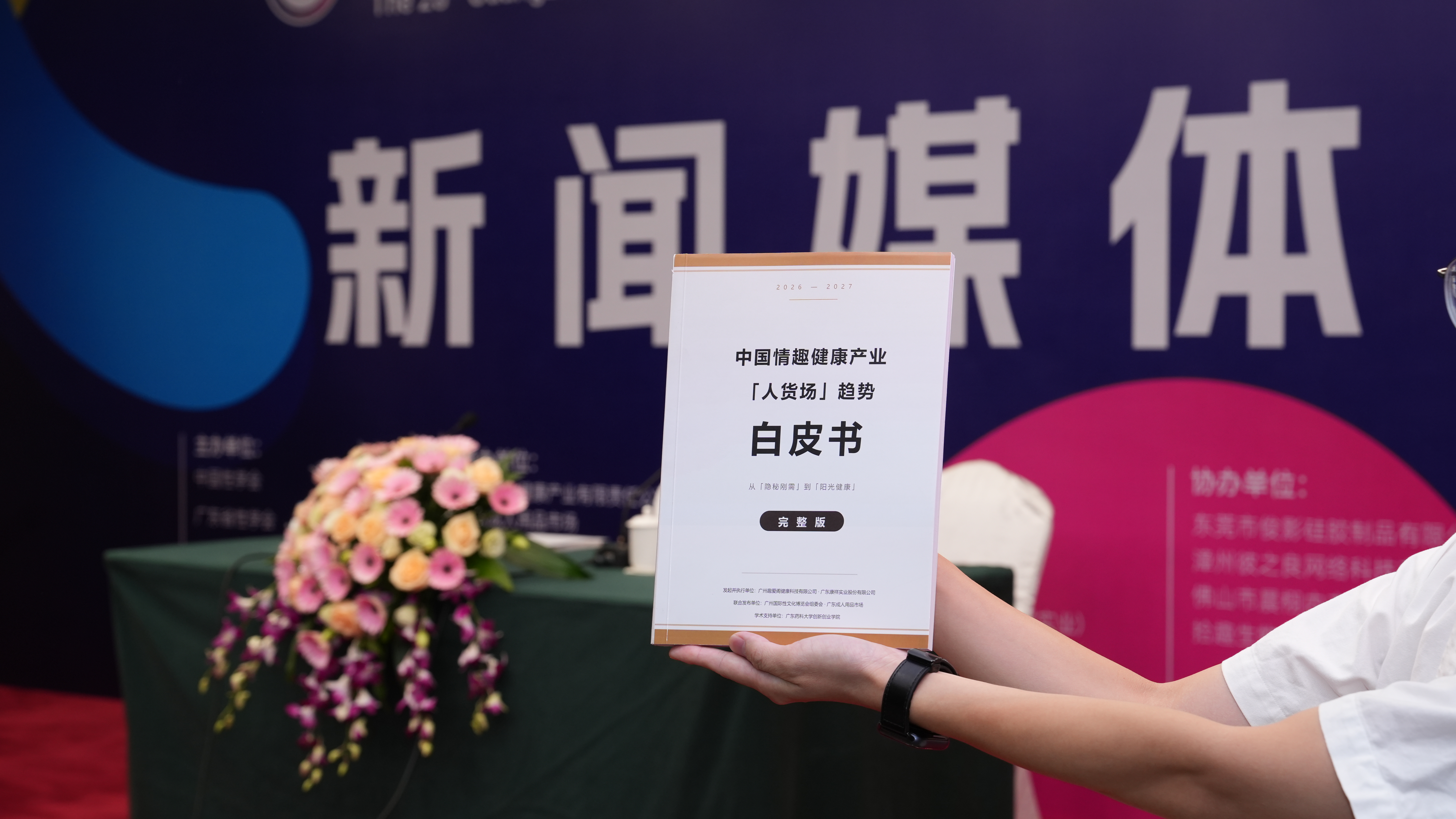 QQ图片20261022154941.jpg